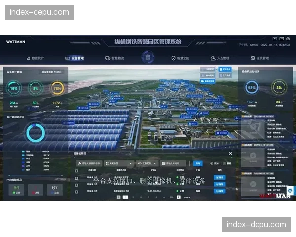 分布式调度中枢在本季度加速下沉，驱动信号制播逻辑向全域云化跨迁