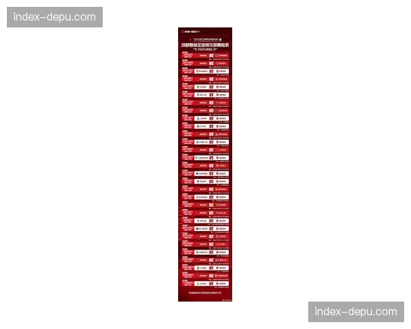 WNBA发布2026赛季完整赛程，新增“季中锦标赛”概念
