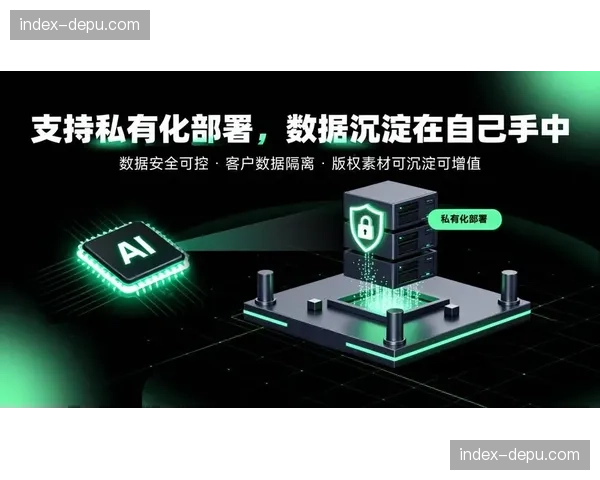 人工智能合成解说服务上线，用户可自定义解说员风格与语言