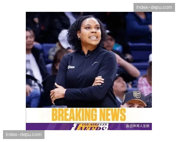 “WNBA与NBA联合发起“女性教练发展计划”，多名前球员参与”